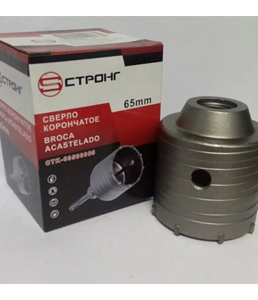 CTPOHR – STRONG – Serra Copo de Videa Para Concreto - 65 MM