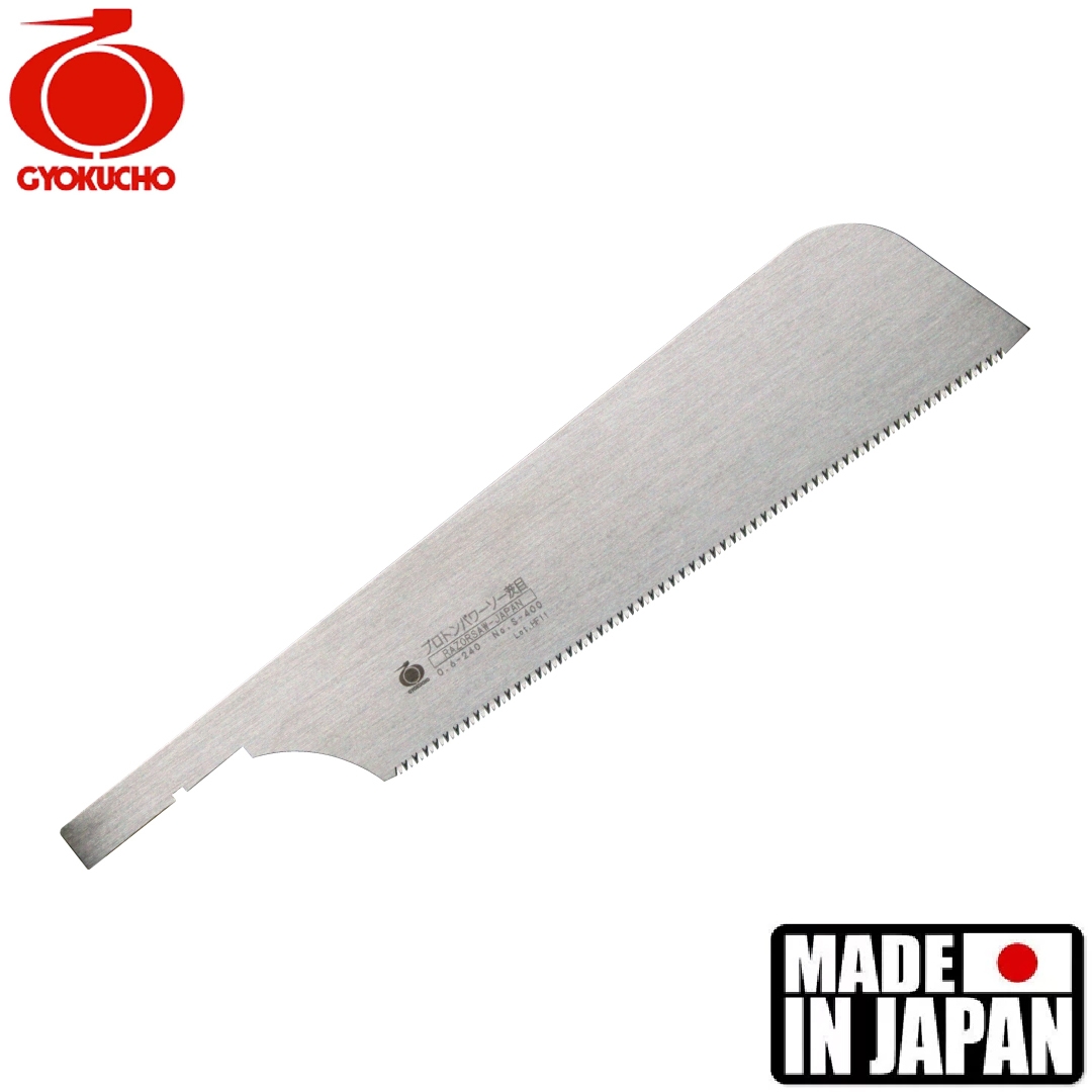 GYOKUCHO - LÂMINA PARA REPOSIÇÃO SERROTE GYOKUCHO - PROTON POWER SAW IBARAME 240MM - 400