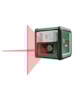 QUIGO - CUBO LASER