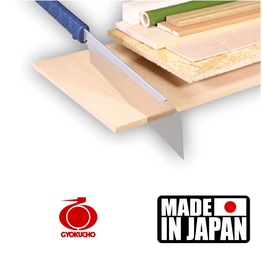 SERROTE GYOKUCHO - DOZUKI RAZORSAW A - 301 - Tools BR