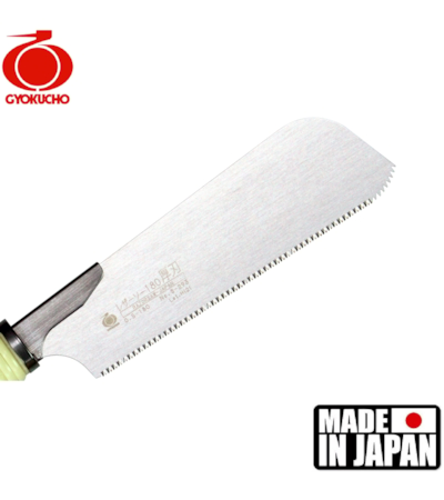 SERROTE GYOKUCHO - RAZORSAW ATSUBA 180MM - 293W