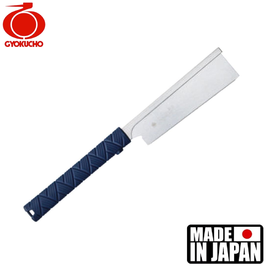 SERROTE GYOKUCHO - RAZORSAW DOZUKI FOR DOVETAIL 180MM - 297