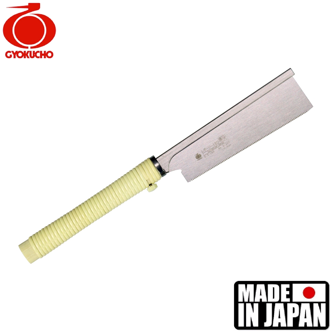 SERROTE GYOKUCHO - RAZORSAW DOZUKI FOR DOVETAIL 180MM - 297W