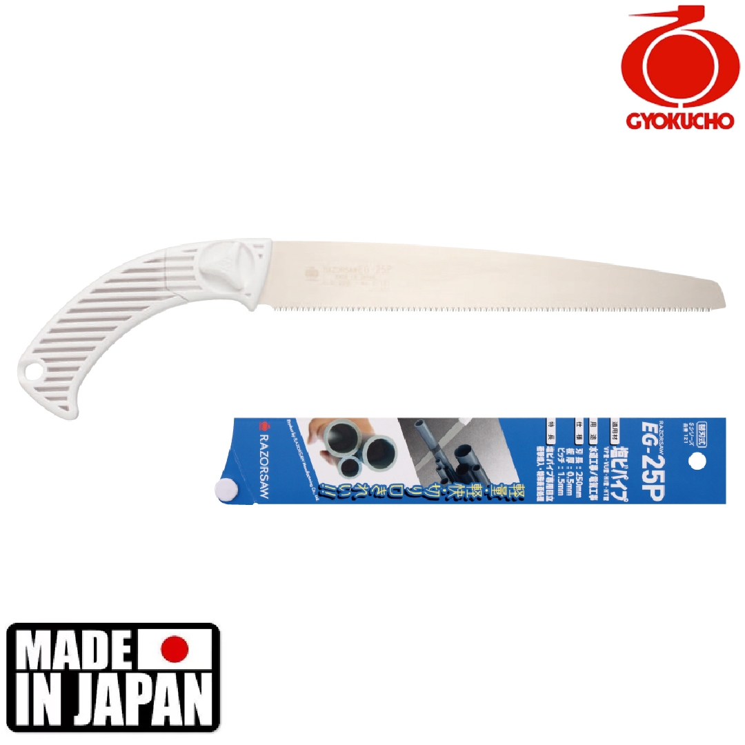 SERROTE GYOKUCHO - RAZORSAW EG-25P PARA CORTAR TUBOS DE PVC - 121