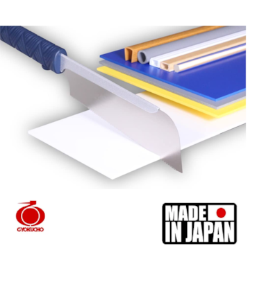 SERROTE GYOKUCHO - RAZORSAW JUSHI FOR DOVETAIL 180MM - 295 SERROTE GYOKUCHO - RAZORSAW JUSHI FOR DOVETAIL 180MM - 295