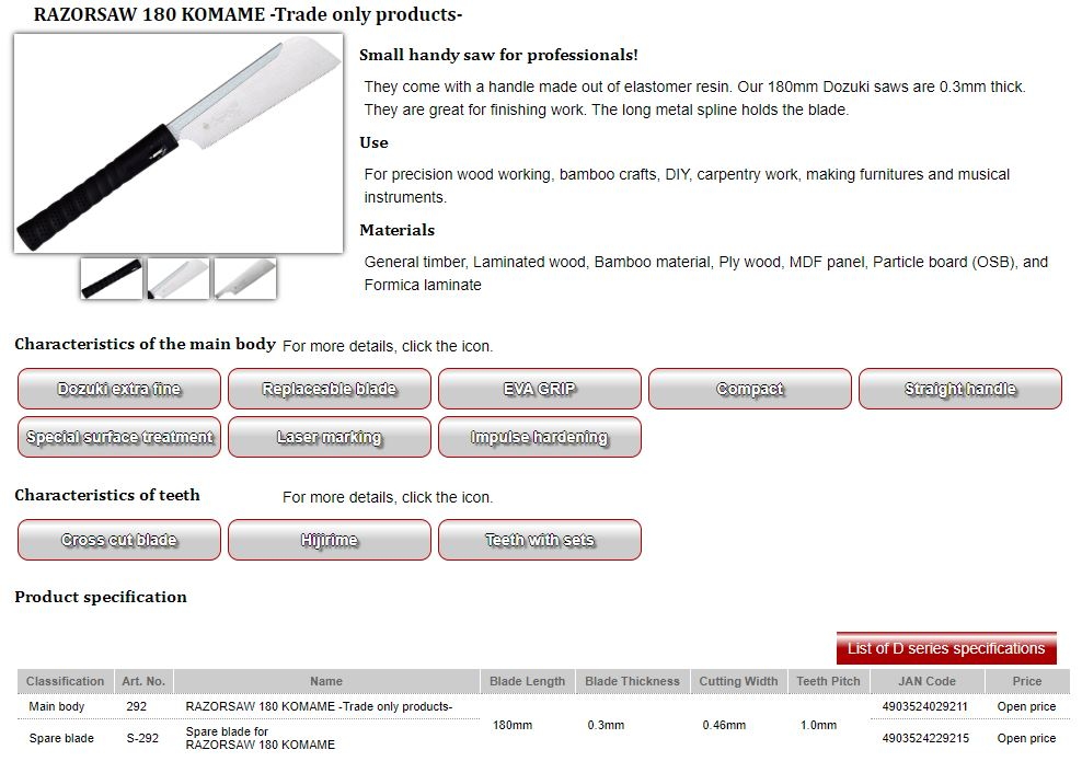 SERROTE GYOKUCHO - RAZORSAW KOMAME FOR DOVETAIL 180MM - 292 - Tools BR