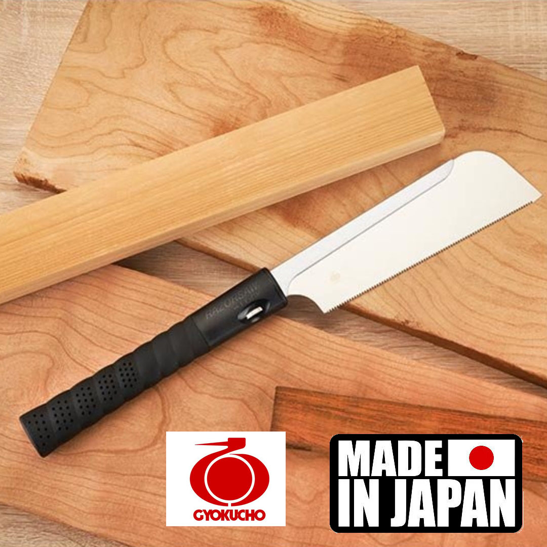 ラオスジャコ（1メス・ラオス） SERROTE GYOKUCHO - RAZORSAW KOMAME FOR DOVETAIL 180MM - 292 - Tools BR