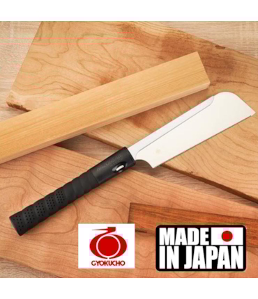 SERROTE GYOKUCHO - RAZORSAW KOMAME FOR DOVETAIL 180MM - 292 SERROTE GYOKUCHO - RAZORSAW KOMAME FOR DOVETAIL 180MM - 292