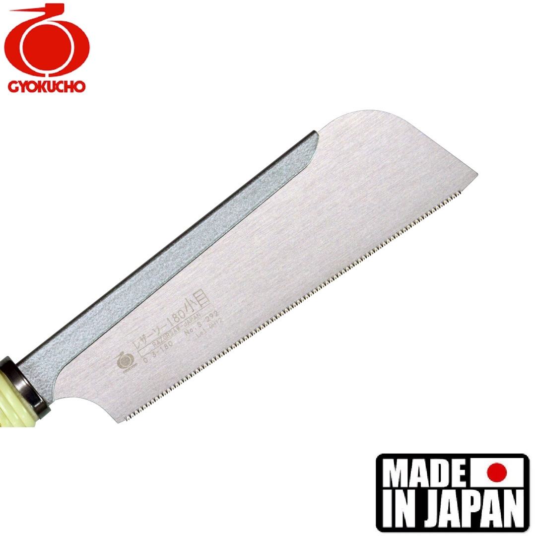 SERROTE GYOKUCHO - RAZORSAW KOMAME FOR DOVETAIL 180MM - 292 - Tools BR