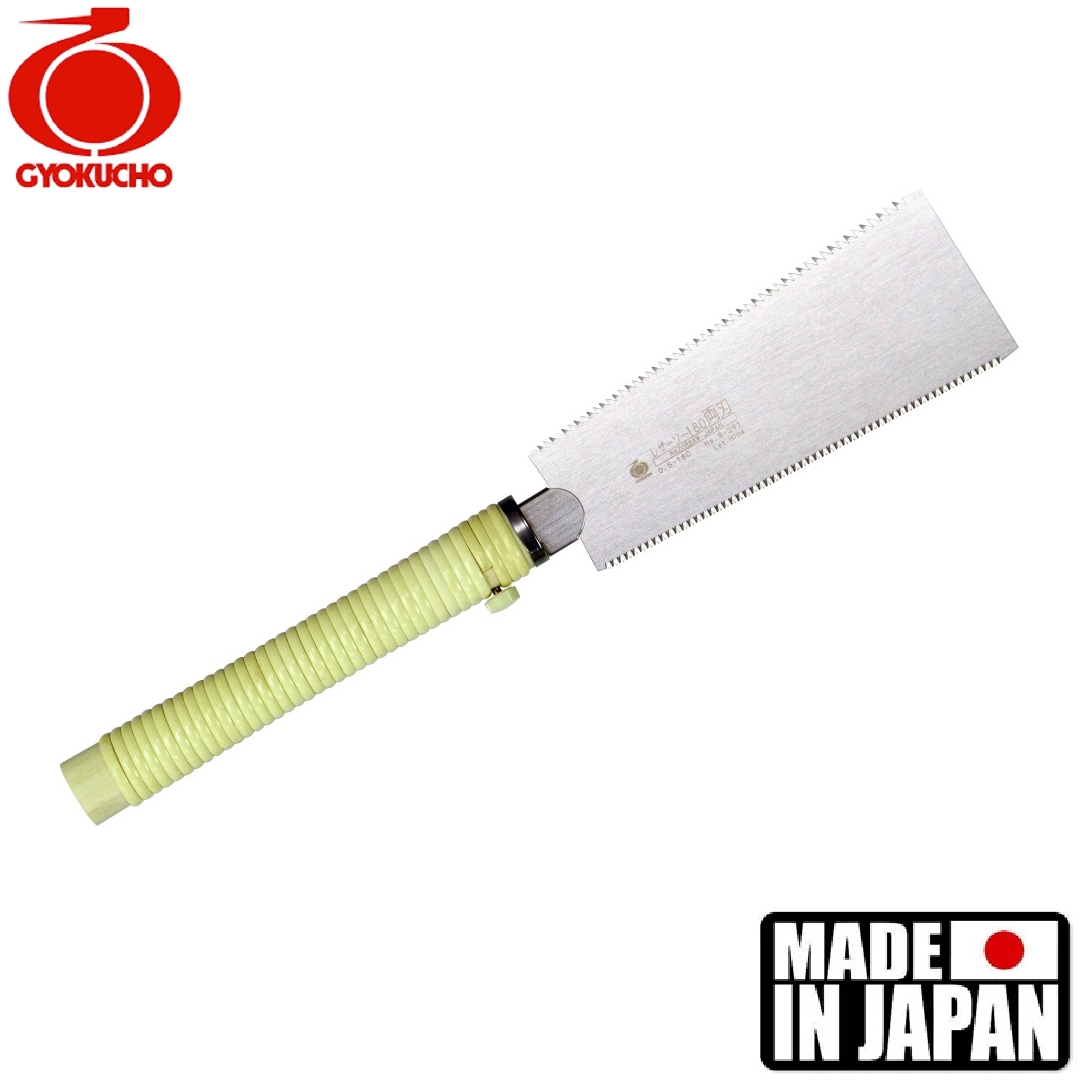 SERROTE GYOKUCHO - RAZORSAW RYOBA 180MM - 291W