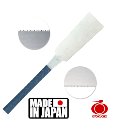 SERROTE GYOKUCHO - RYOBA BLUE HARD 210MM TPE - 665