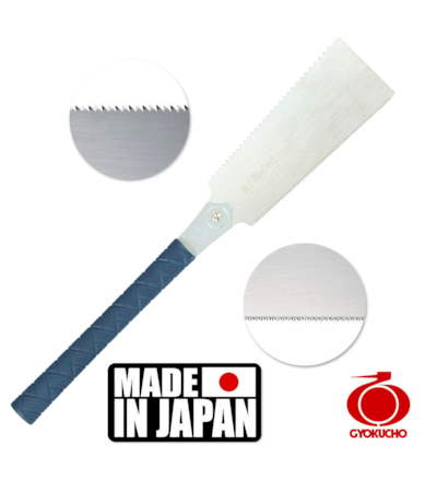 SERROTE GYOKUCHO - RYOBA BLUE HARD 210MM TPE - 665