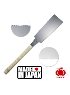 SERROTE GYOKUCHO - RYOBA BLUE HARD KOMAME 240MM - 651 SERROTE GYOKUCHO - RYOBA BLUE HARD KOMAME 240MM - 651