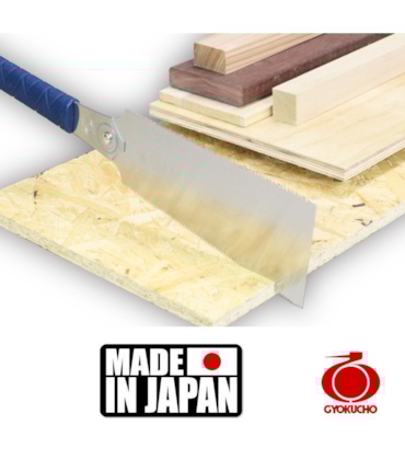 SERROTE GYOKUCHO - Ryoba Seiun Saku 240 KOMAME TPE - 662 SERROTE GYOKUCHO - Ryoba Seiun Saku 240 KOMAME TPE - 662