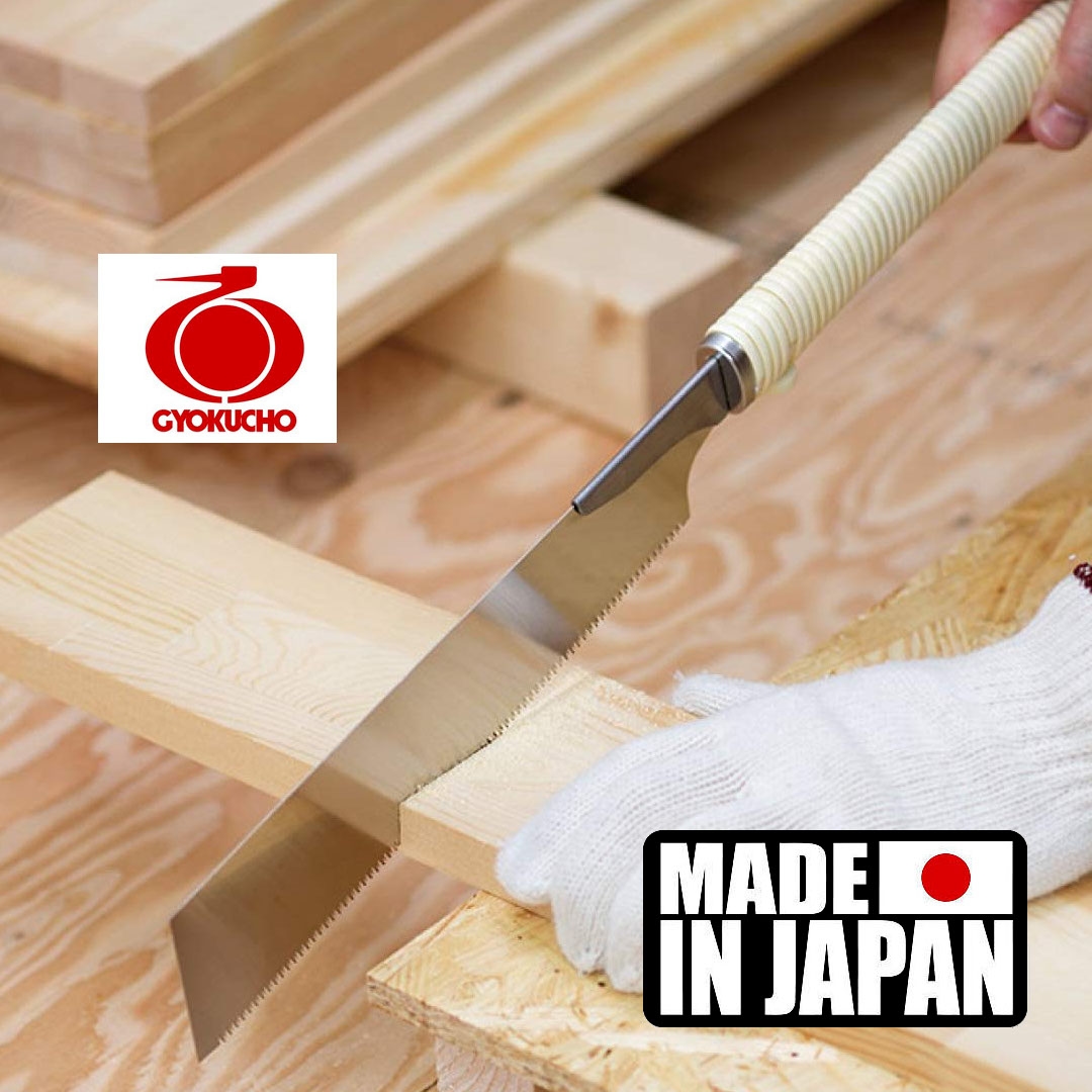 SERROTE GYOKUCHO - SUPER HARD 05 - 255 MM - 105 - Tools BR