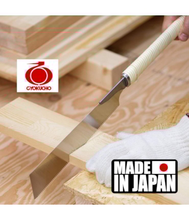 SERROTE GYOKUCHO - SUPER HARD 05 - 255 MM - 105 SERROTE GYOKUCHO - SUPER HARD 05 - 255 MM - 105