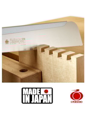 SERROTE GYOKUCHO - Tatebiki Noko 240mm for Dovetail - 303 SERROTE GYOKUCHO - Tatebiki Noko 240mm for Dovetail - 303