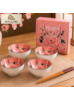 SINGULARE - CONJUNTO DE 4 TIGELAS ESTILO ORIENTAL  BOÊMIO - FLORAL