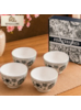 SINGULARE - CONJUNTO DE TIGELAS ESTILO ORIENTAL BOÊMIO - FINE CERAMICS BLACK