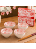 SINGULARE - CONJUNTO DE TIGELAS ESTILO ORIENTAL BOÊMIO - FINE CERAMICS RED