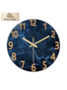 SINGULARE - RELÓGIO MODERNO DE PAREDE - AURORA AZUL - BL225