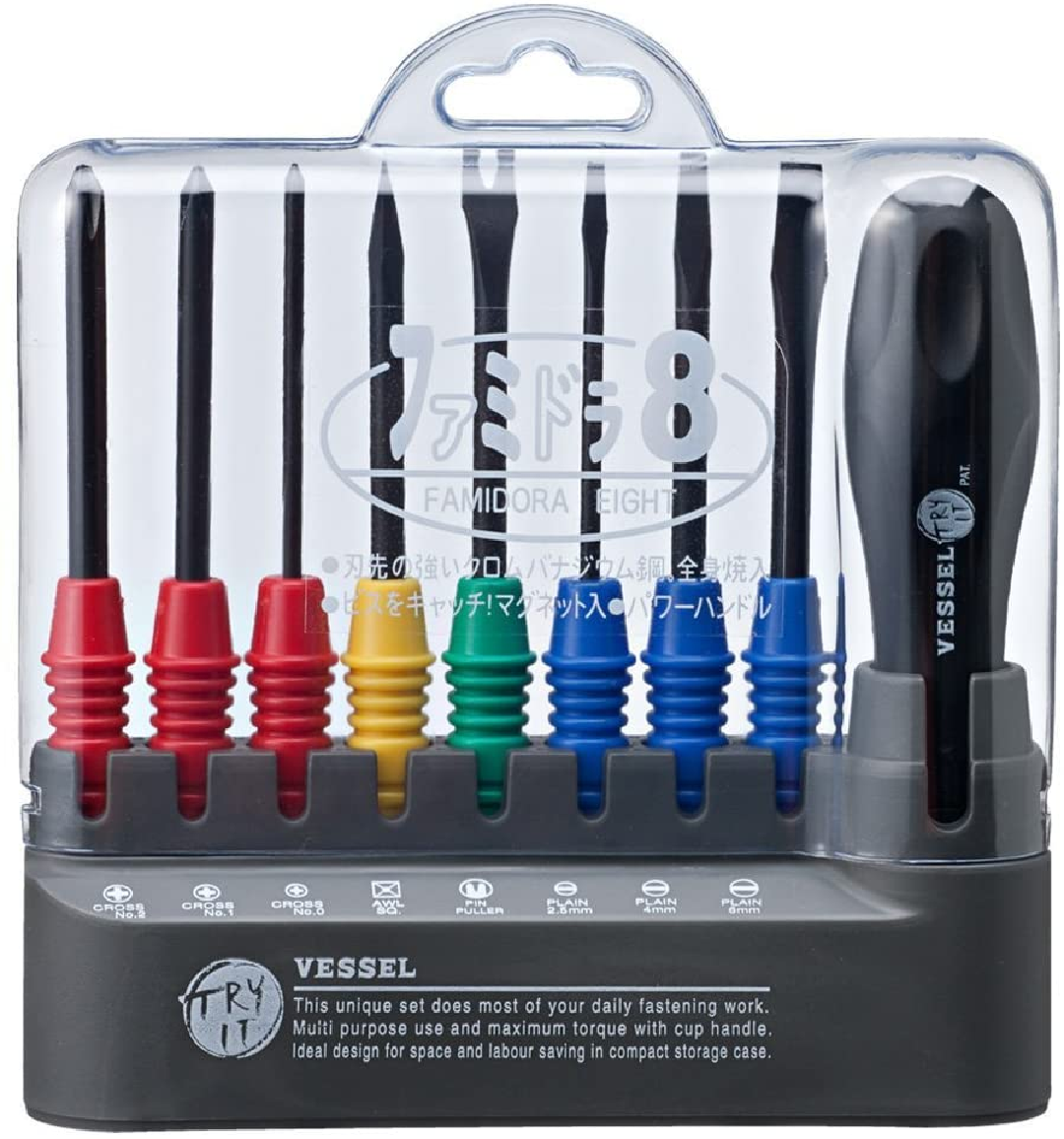 VESSEL - BALL GRIP - CHAVE JAPONESA MAGNÉTICA COM 8 BITS - TD-800