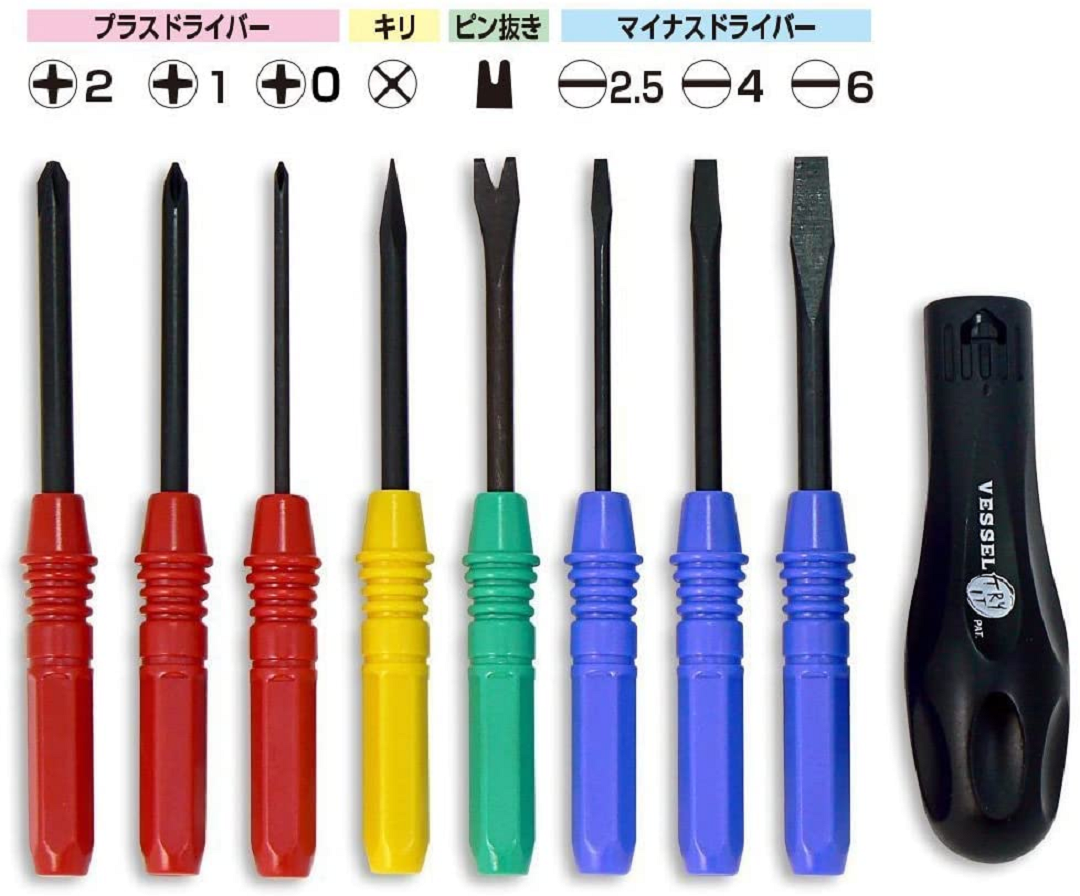 VESSEL - BALL GRIP - CHAVE JAPONESA MAGNÉTICA COM 8 BITS - TD-800