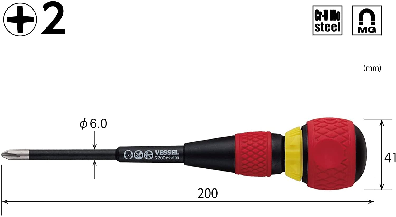 VESSEL - BALL GRIP - CHAVE JAPONESA PHILLIPS PH2 MAGNÉTICA - 100