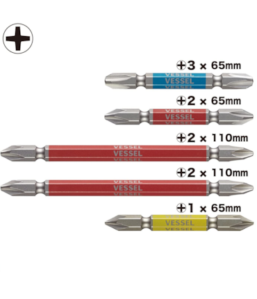 VESSEL - BITS DE PRECISÃO - GS5P-02 VESSEL - BITS DE PRECISÃO - GS5P-02