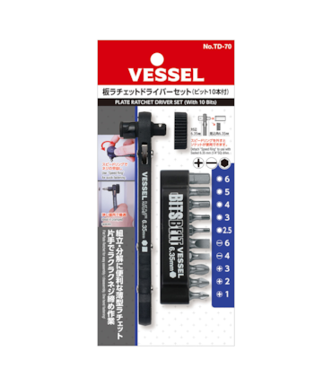 VESSEL - CONJUNTO DE BITS - 11 PCS VESSEL - CONJUNTO DE BITS - 11 PCS